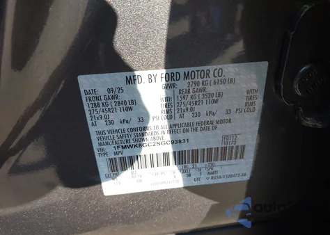 2025 Ford Explorer St из США, поврежденный, VIN 1FMWK8GC2SGC93831